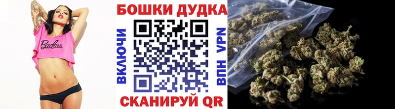 Меф мяу мяу Советск