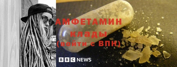 кокаин колумбия Лихославль