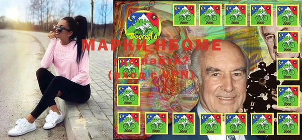 кокаин колумбия Лихославль