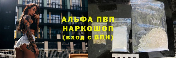 a pvp Липки