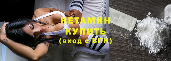 кокаин колумбия Лихославль