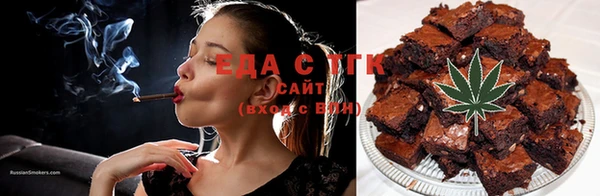 дурь Лиски