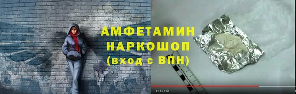 кокаин колумбия Лихославль