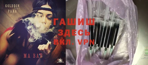 дурь Лиски
