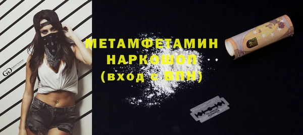 дурь Лиски