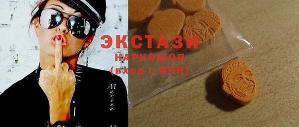кокаин колумбия Лихославль