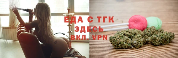 дурь Лиски