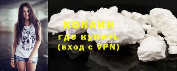 дурь Лиски