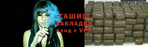 кокаин колумбия Лихославль