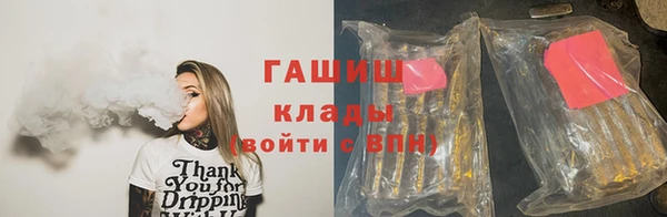 кокаин колумбия Лихославль