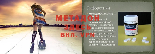 дурь Лиски