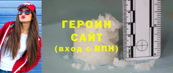 дурь Лиски