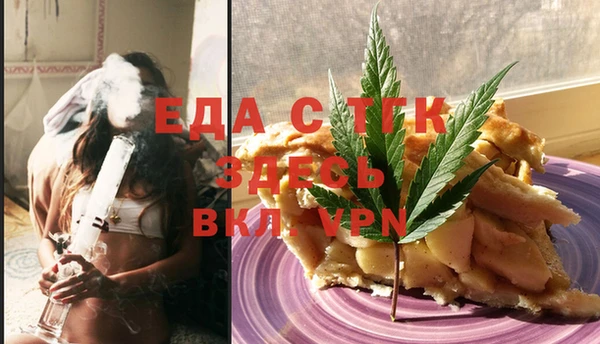 кокаин колумбия Лихославль