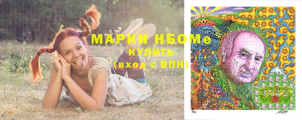 дурь Лиски