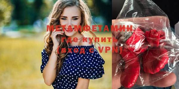 кокаин колумбия Лихославль