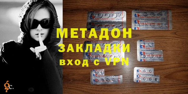 дурь Лиски