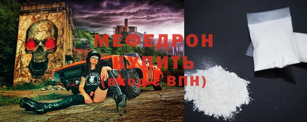 кокаин колумбия Лихославль