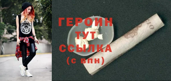 дурь Лиски
