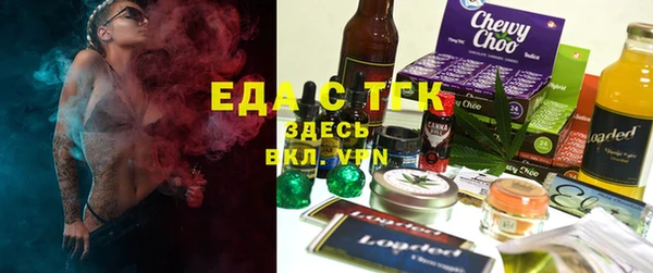 дурь Лиски