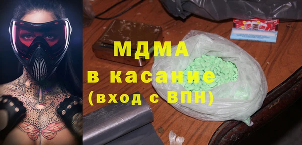 a pvp Липки