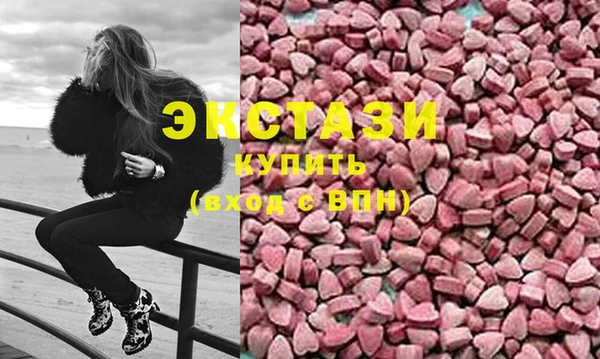 дурь Лиски