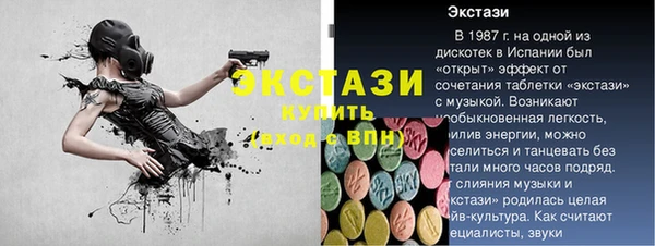 кокаин колумбия Лихославль