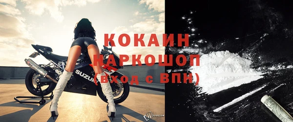 a pvp Липки