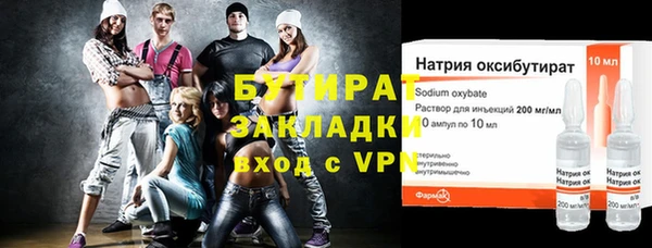 a pvp Липки