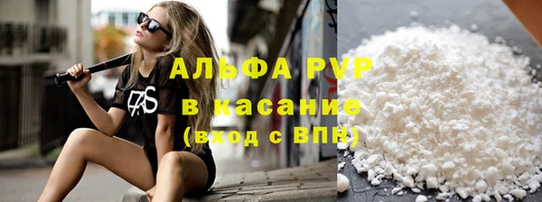 кокаин колумбия Лихославль