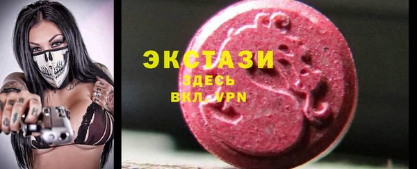 кокаин колумбия Лихославль