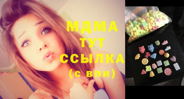 кокаин колумбия Лихославль